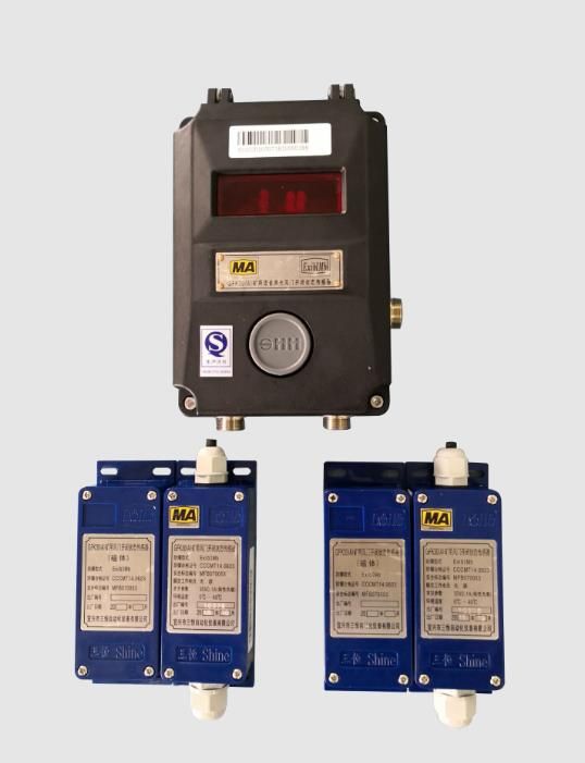 GFK30（A）、GFK30（B）系列礦用風(fēng)門(mén)開(kāi)閉狀態(tài)傳感器